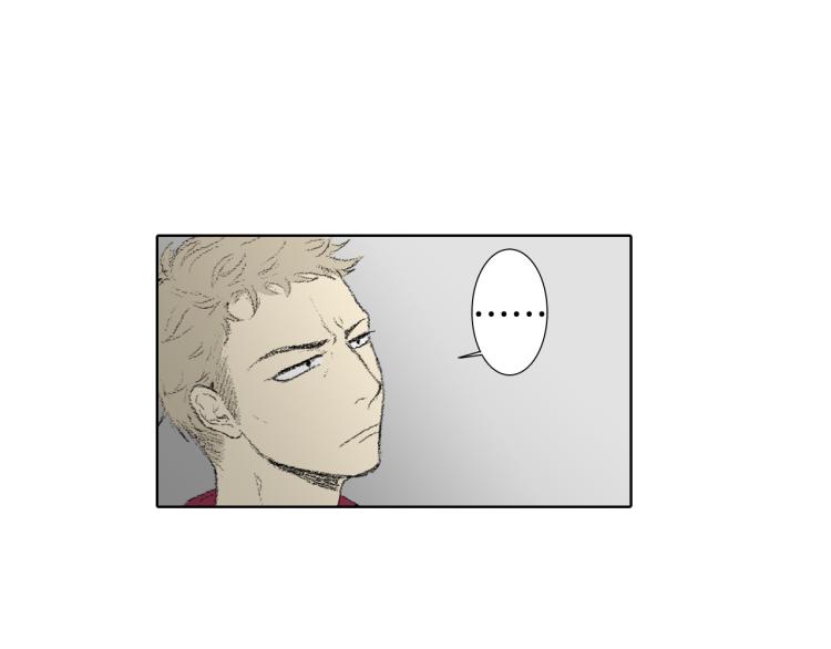 第36话 求交往71