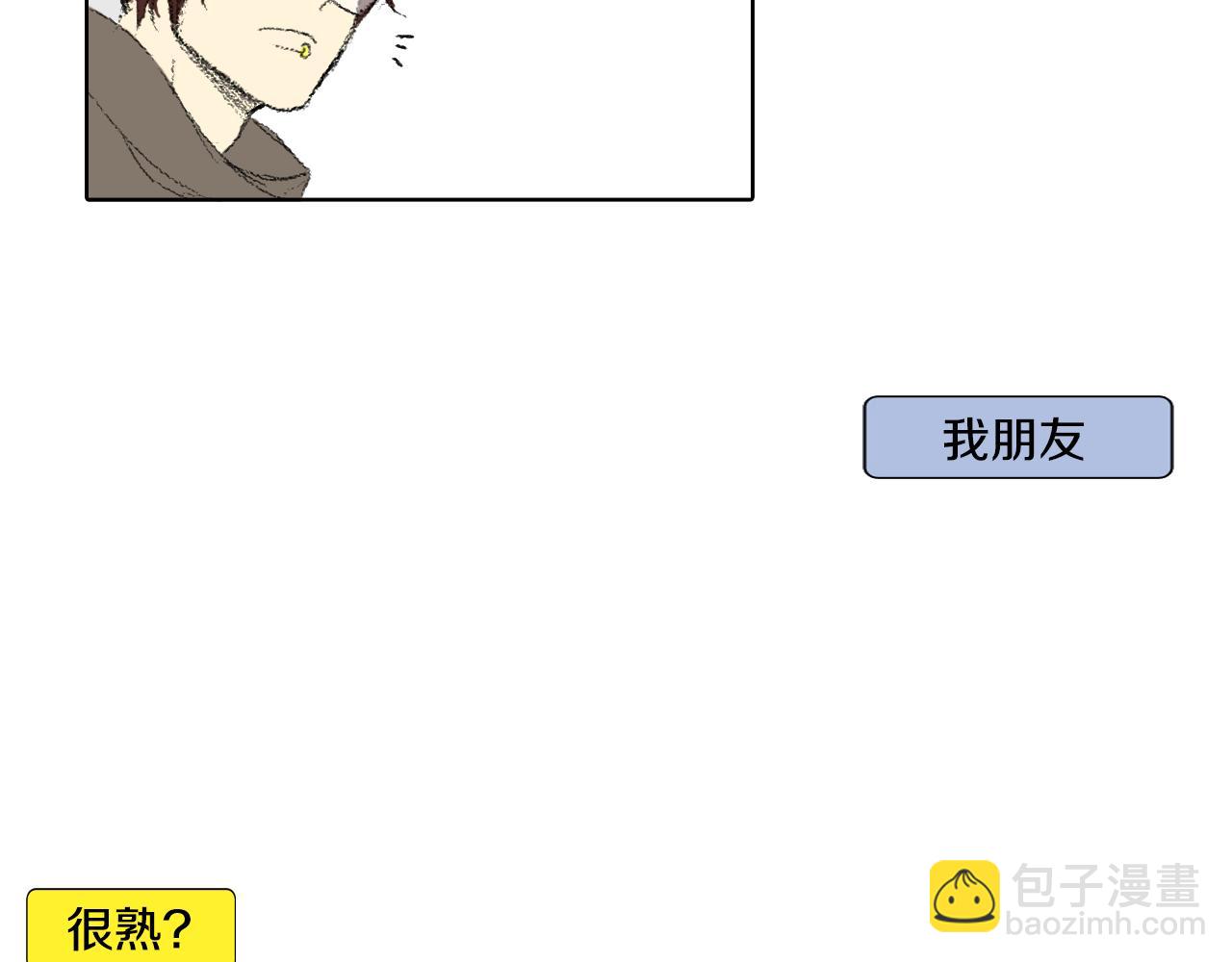第37话 小组课题55