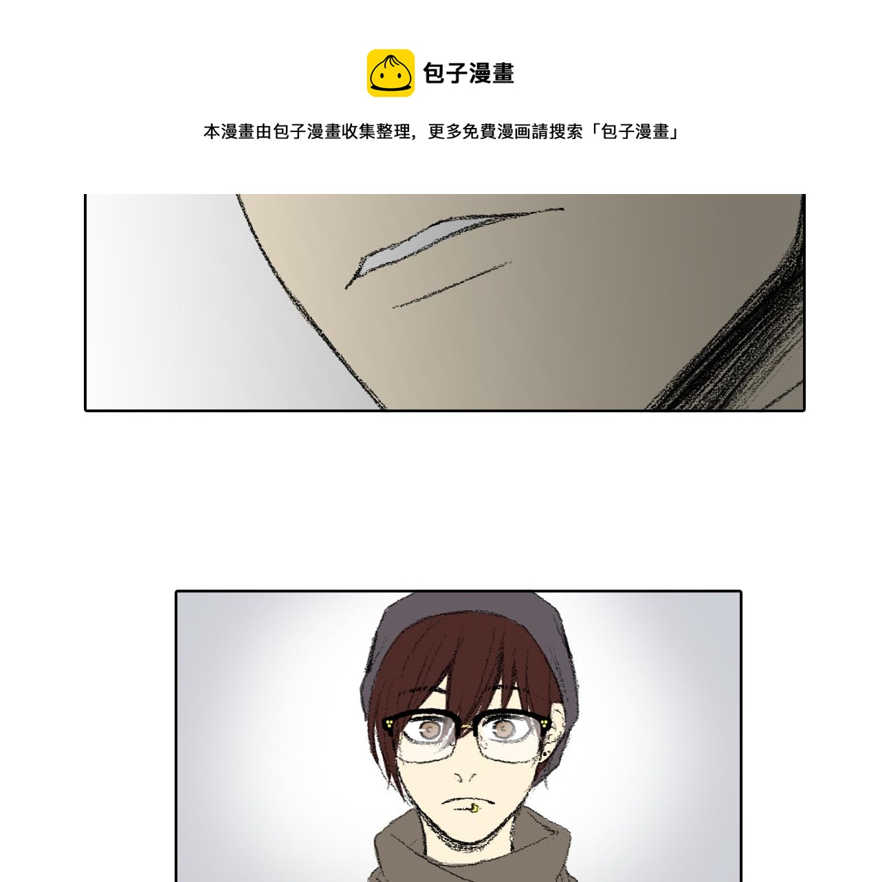 第37话 小组课题58