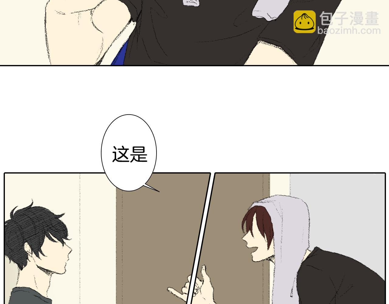 第38话 找爱好23