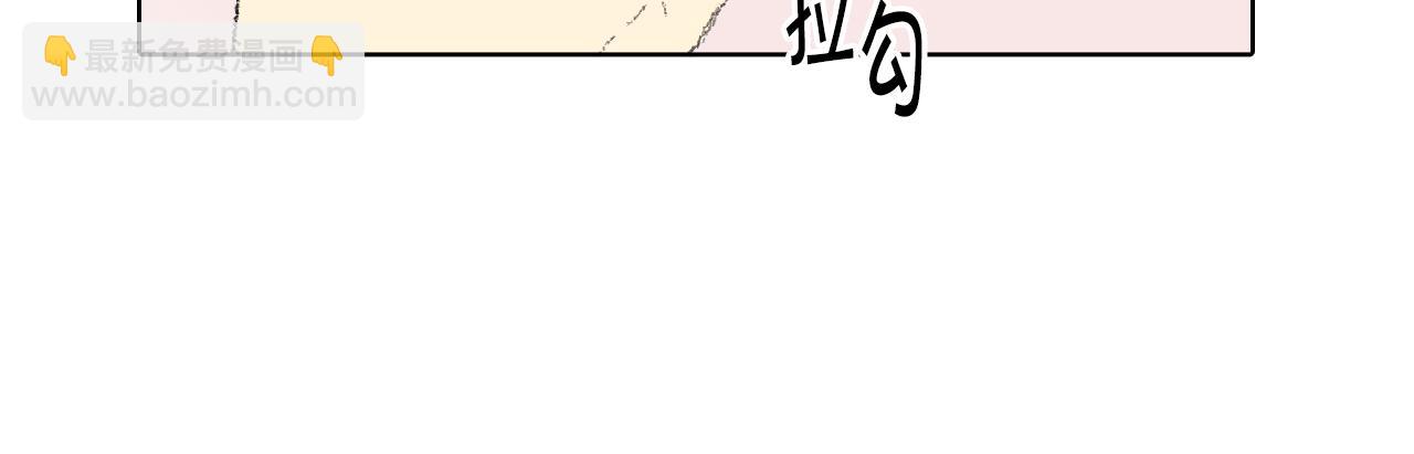 第38话 找爱好27