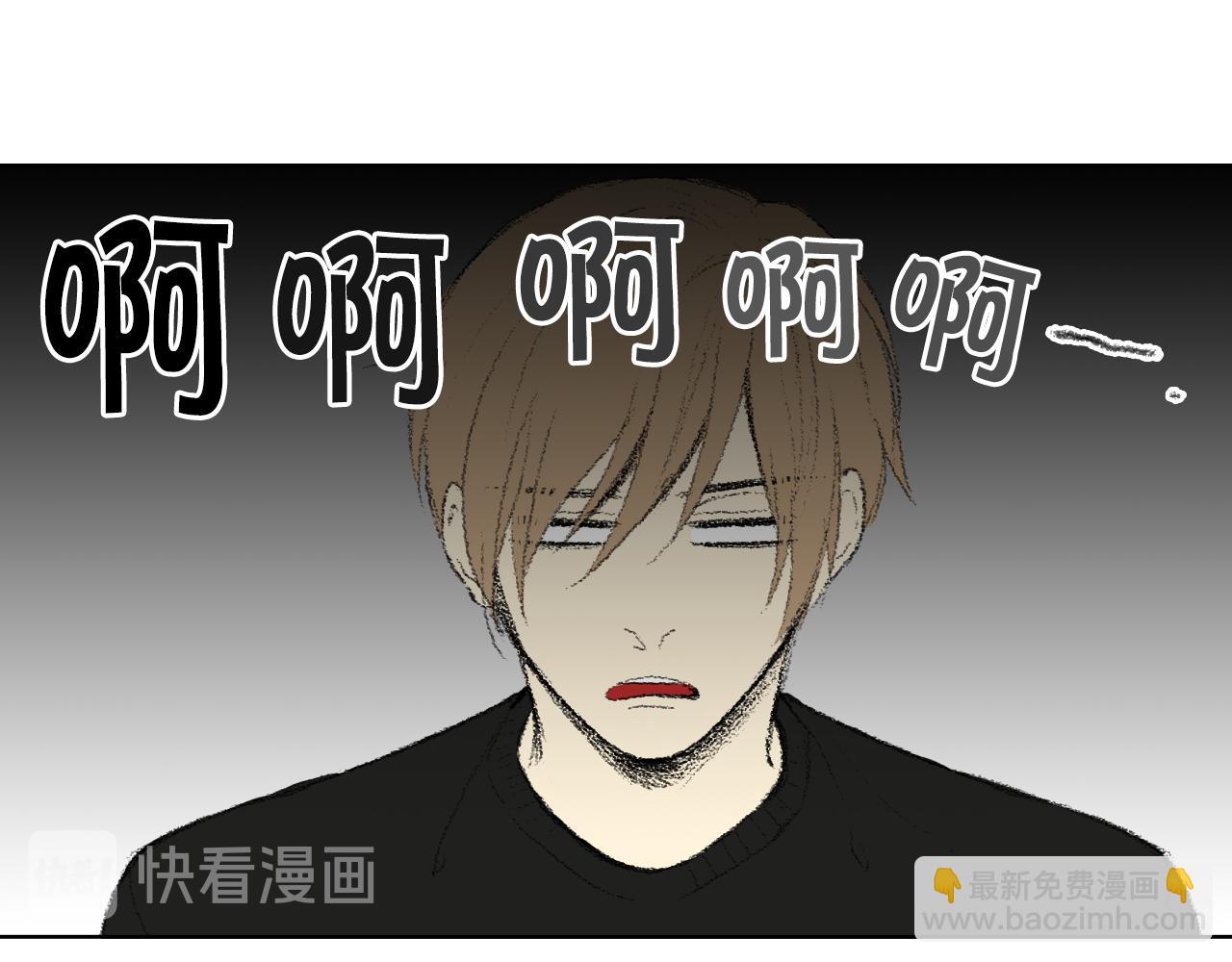 第38话 找爱好28