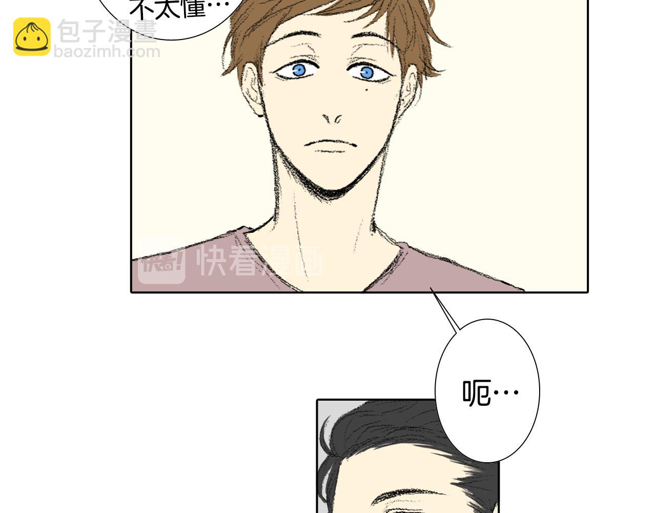 第38话 找爱好44
