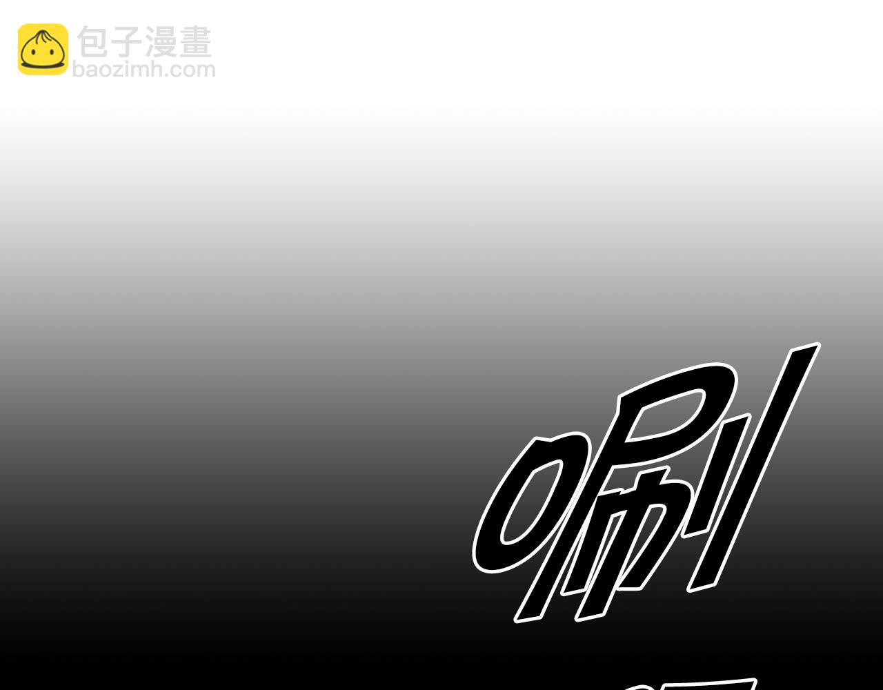 第38话 找爱好52