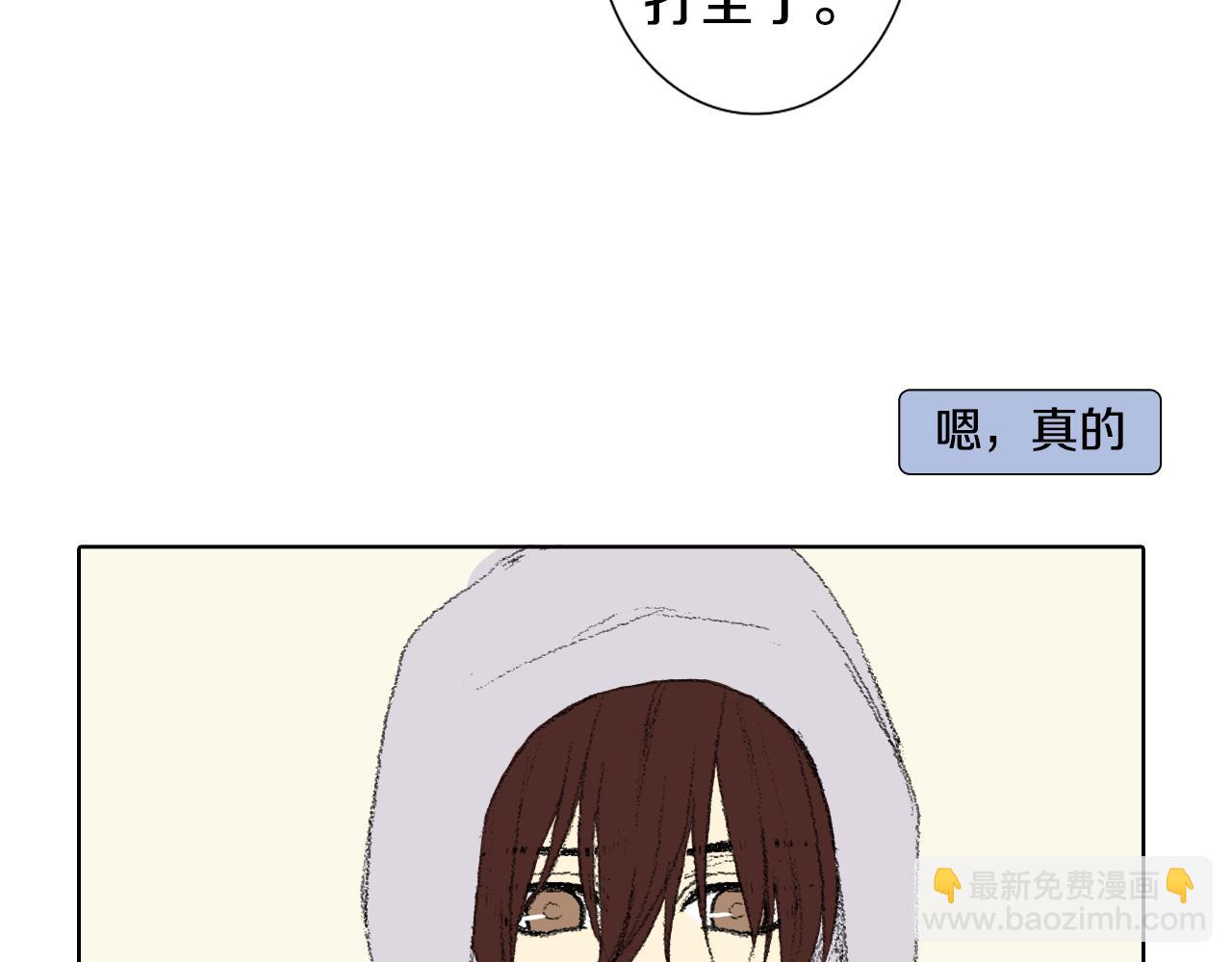 第38话 找爱好8