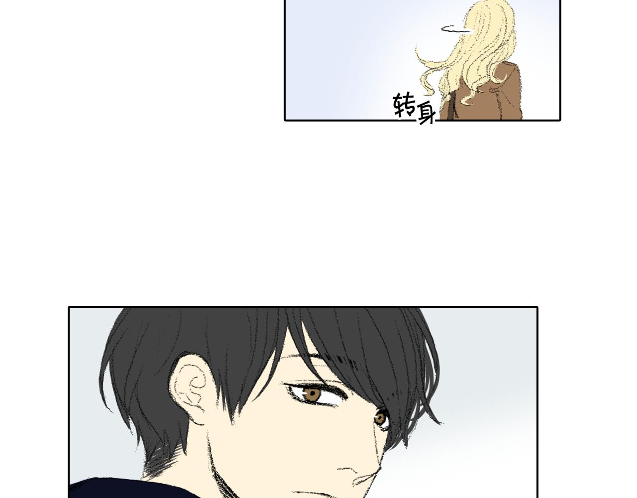 第39话 热情女同学59