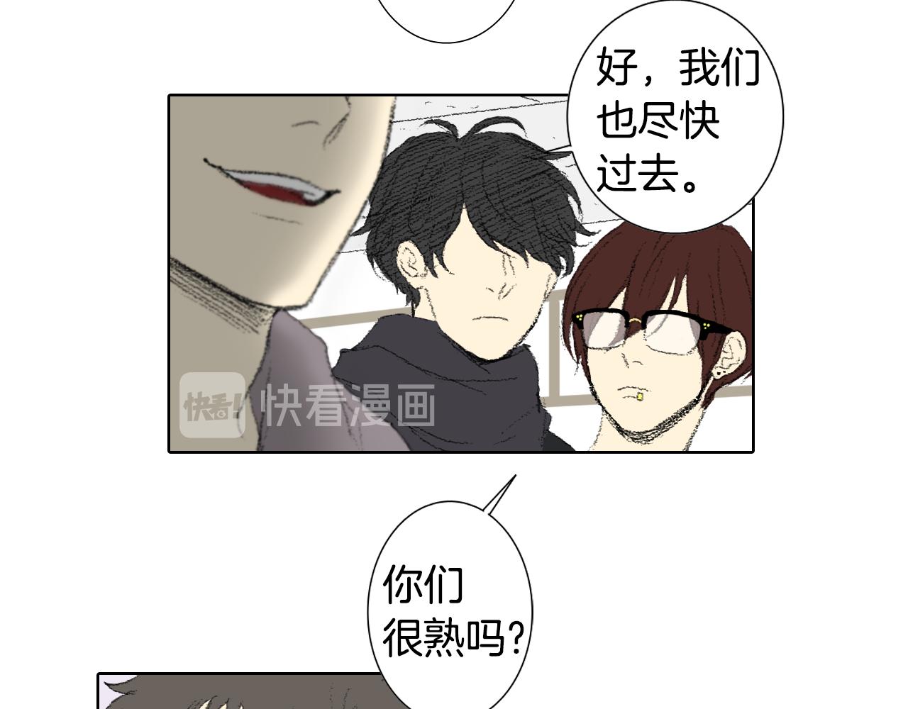第40话 让老师惊慌27