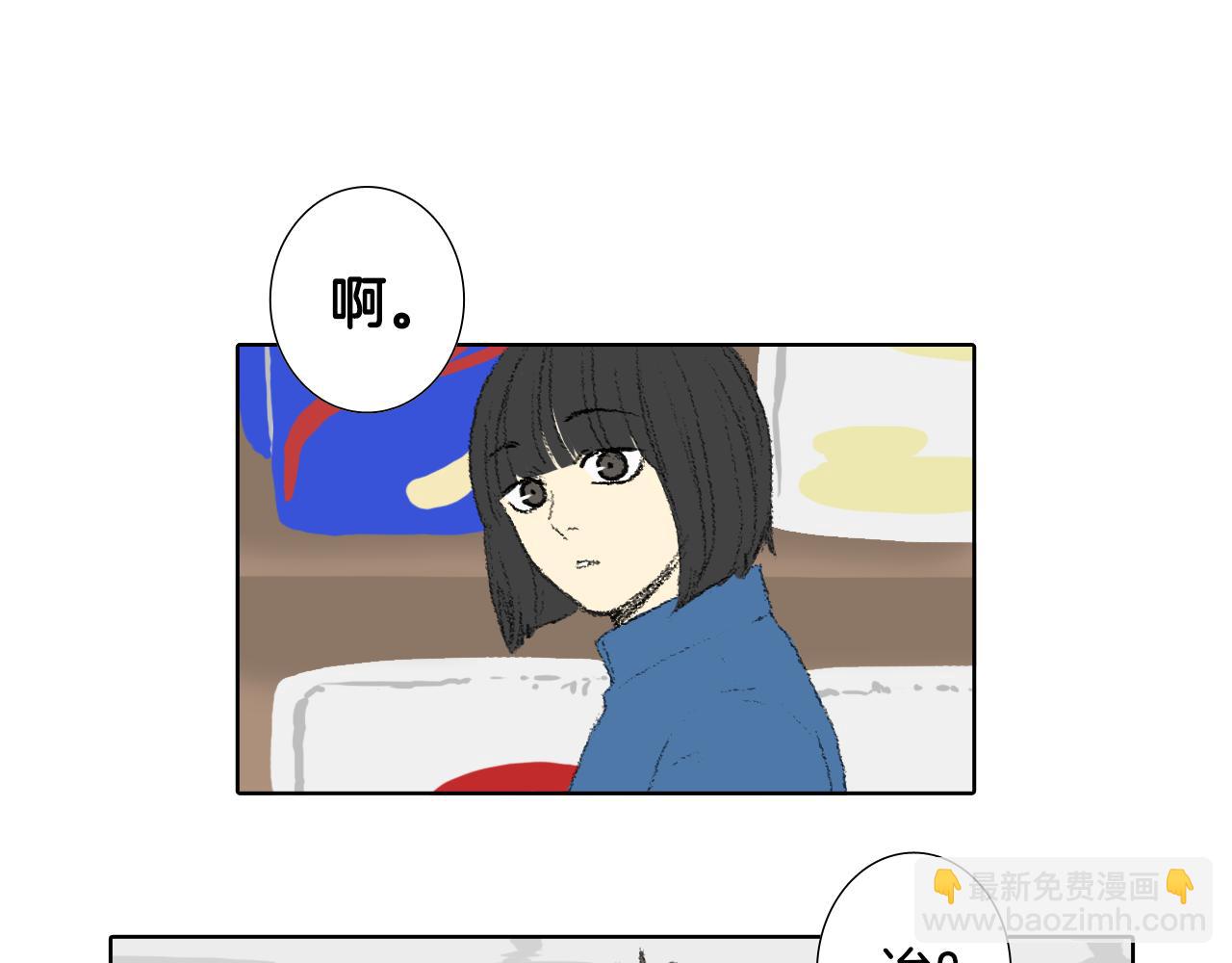 第40话 让老师惊慌31