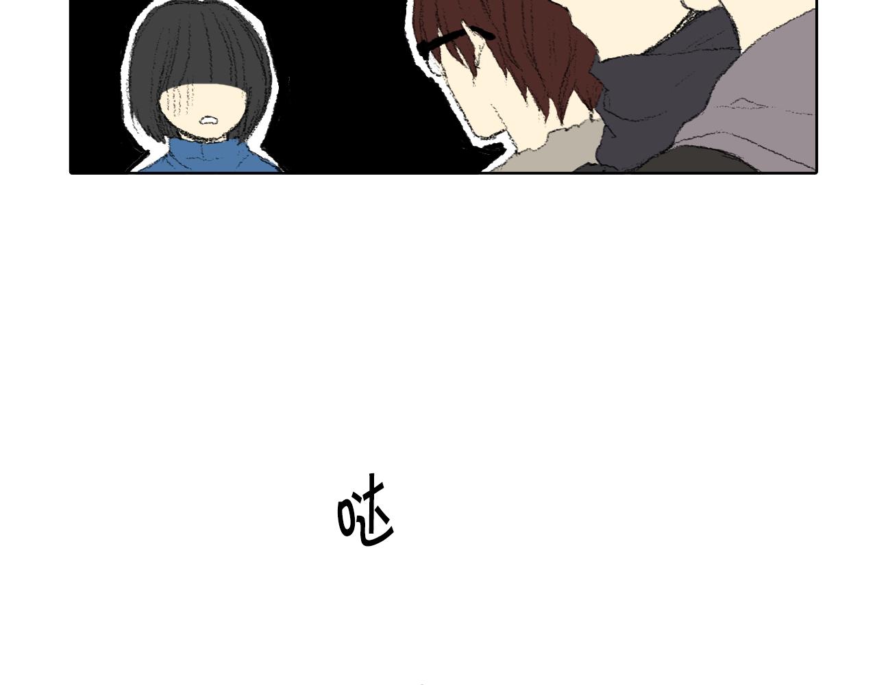 第40话 让老师惊慌37