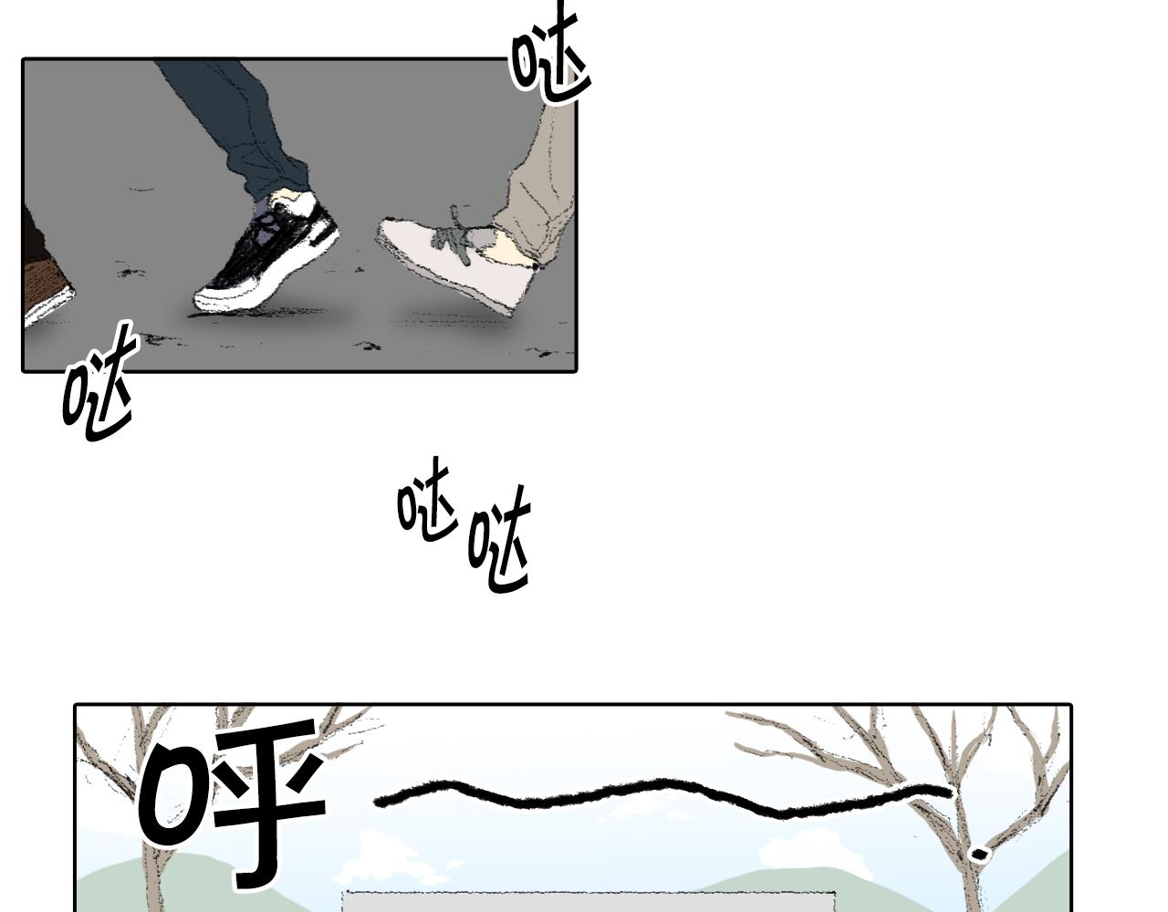 第40话 让老师惊慌38