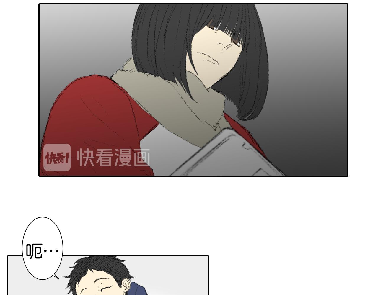 第40话 让老师惊慌44