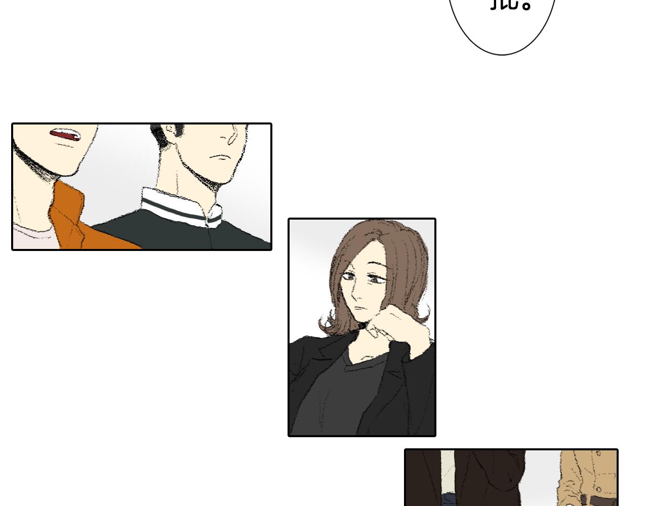第40话 让老师惊慌55