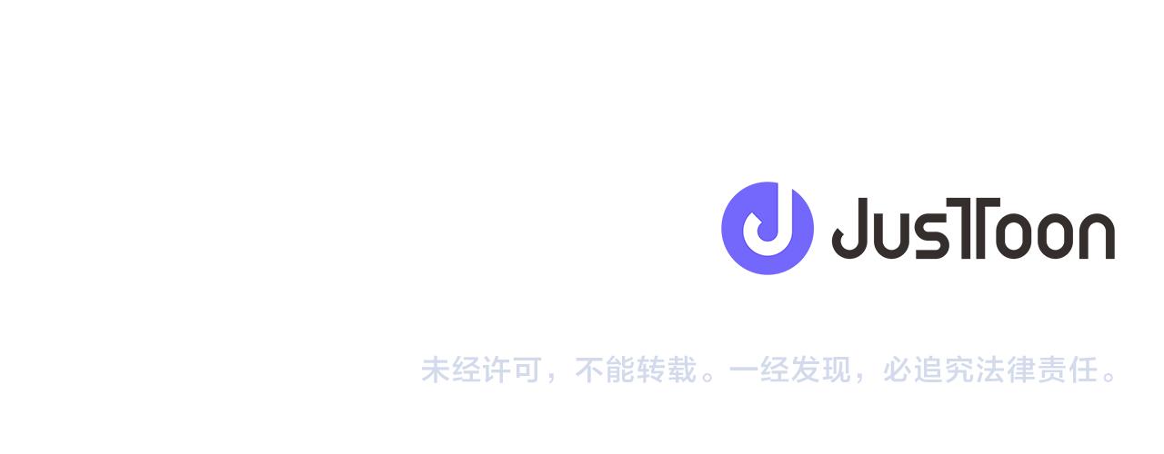 第40话 让老师惊慌63