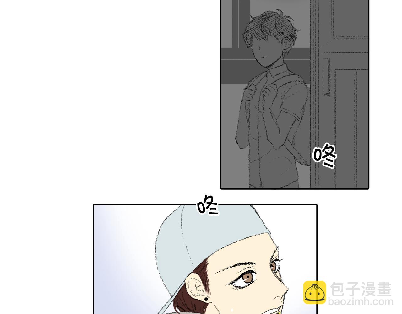 第42话 眼睛好累19