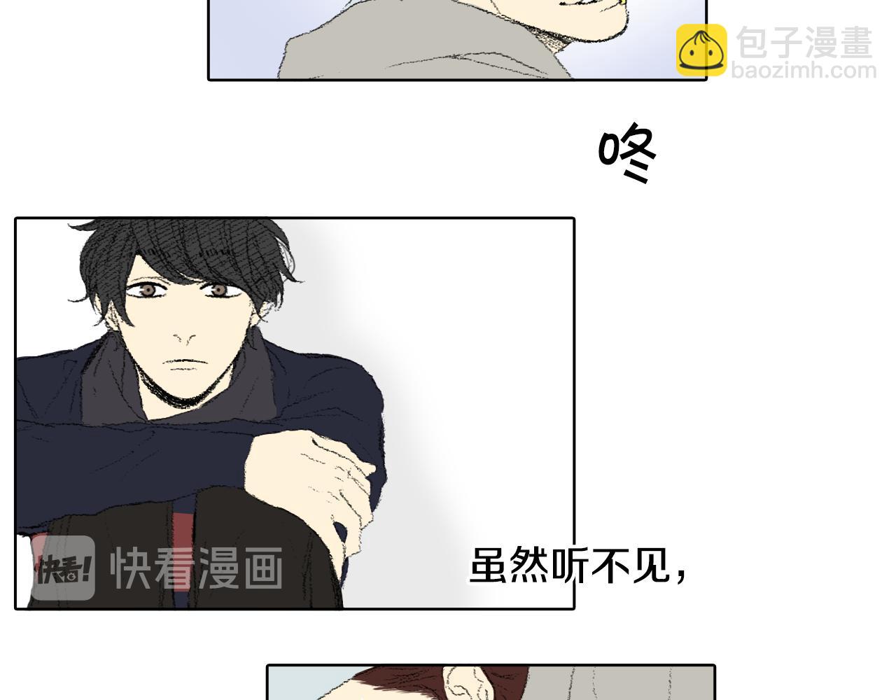 第42话 眼睛好累20