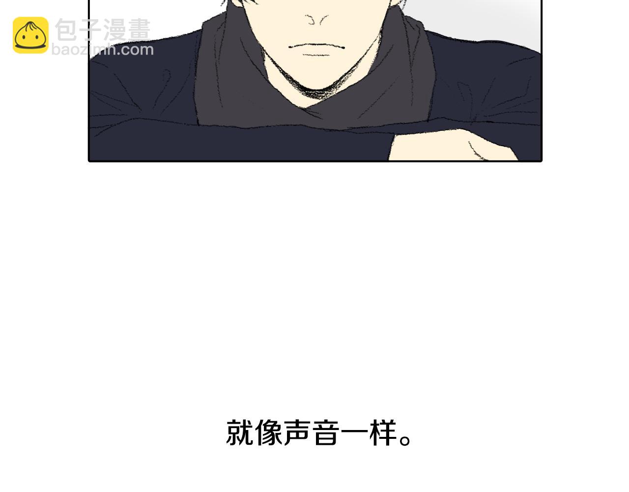 第42话 眼睛好累24