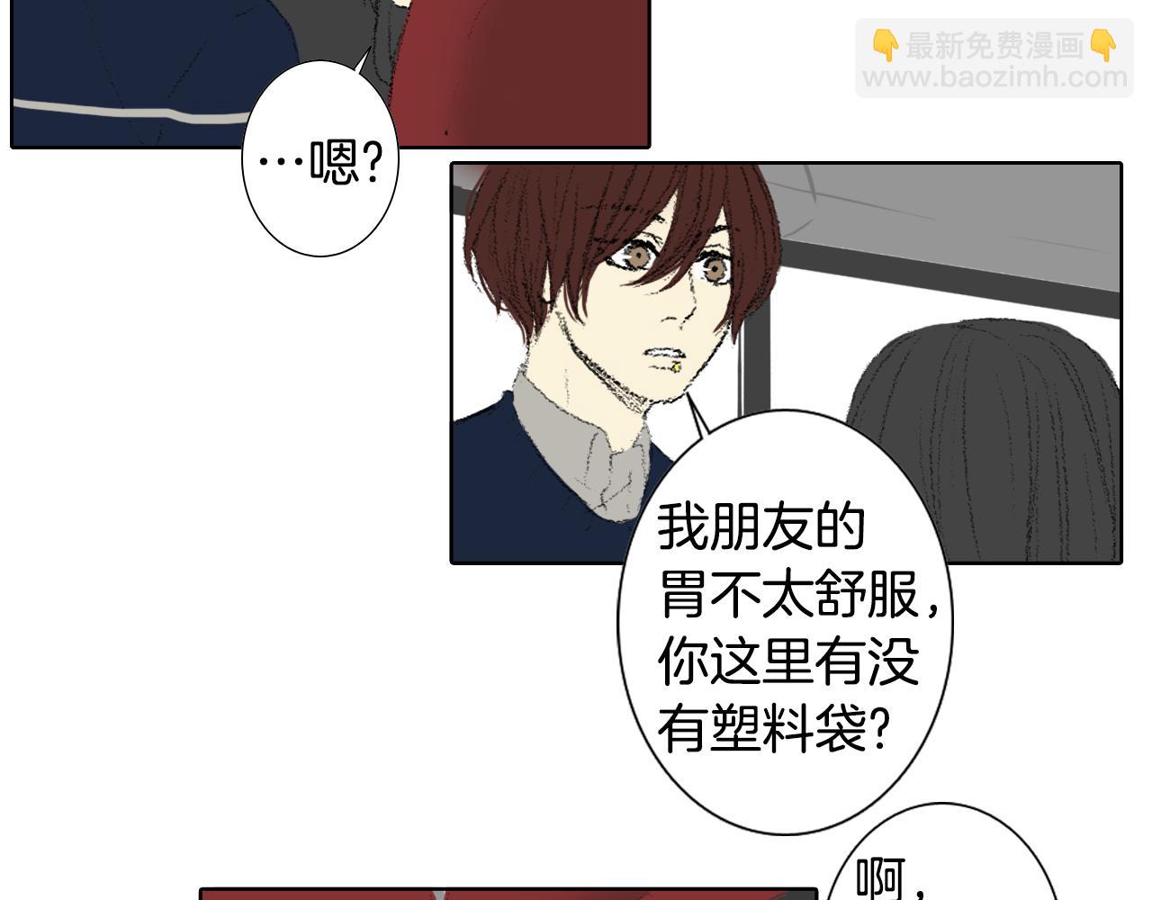 第43话 去海边36