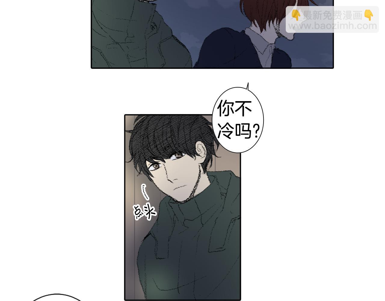 第45话 喝醉15