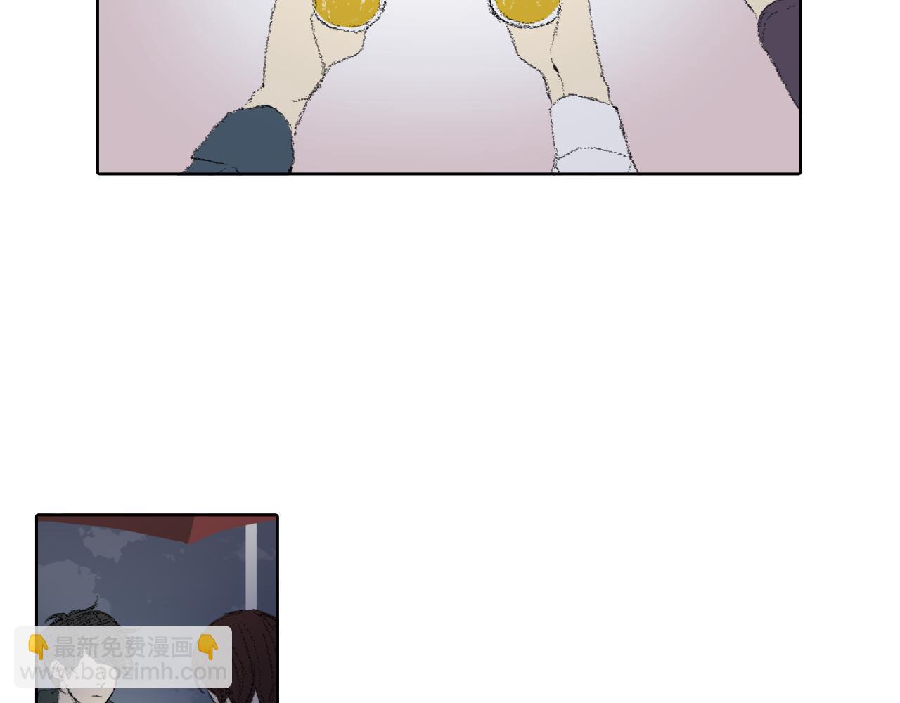 第45话 喝醉20