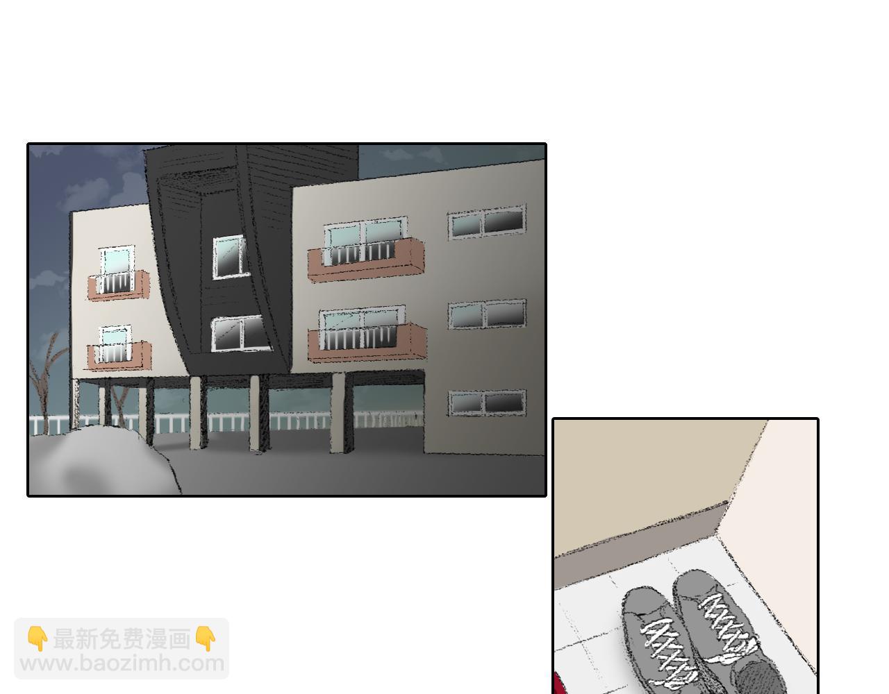 第45话 喝醉4