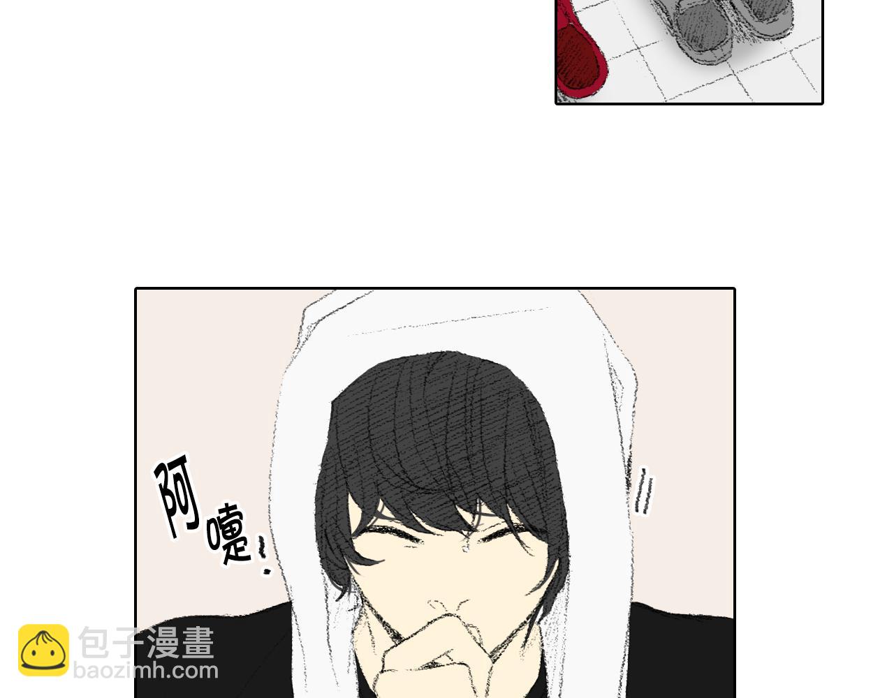 第45话 喝醉5