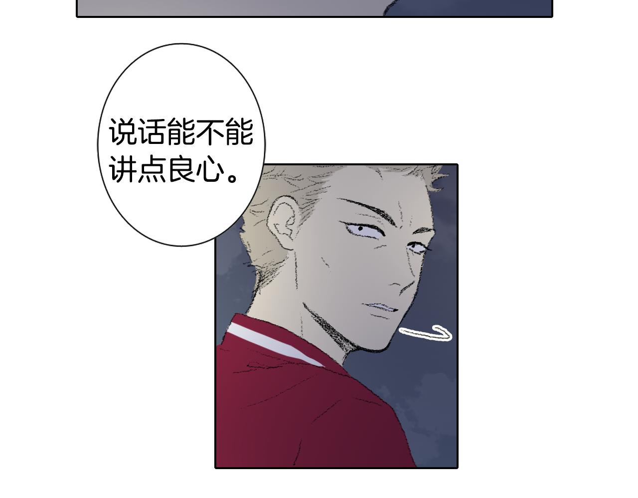 第45话 喝醉53
