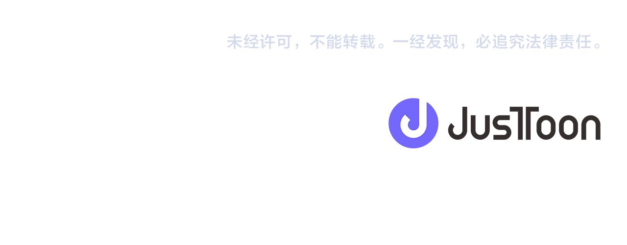 第45话 喝醉56