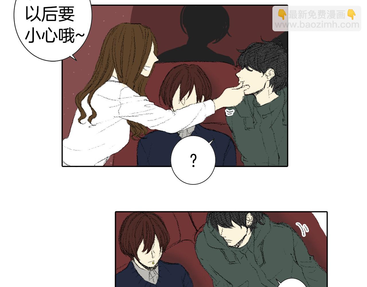 第46话 众人帮忙28
