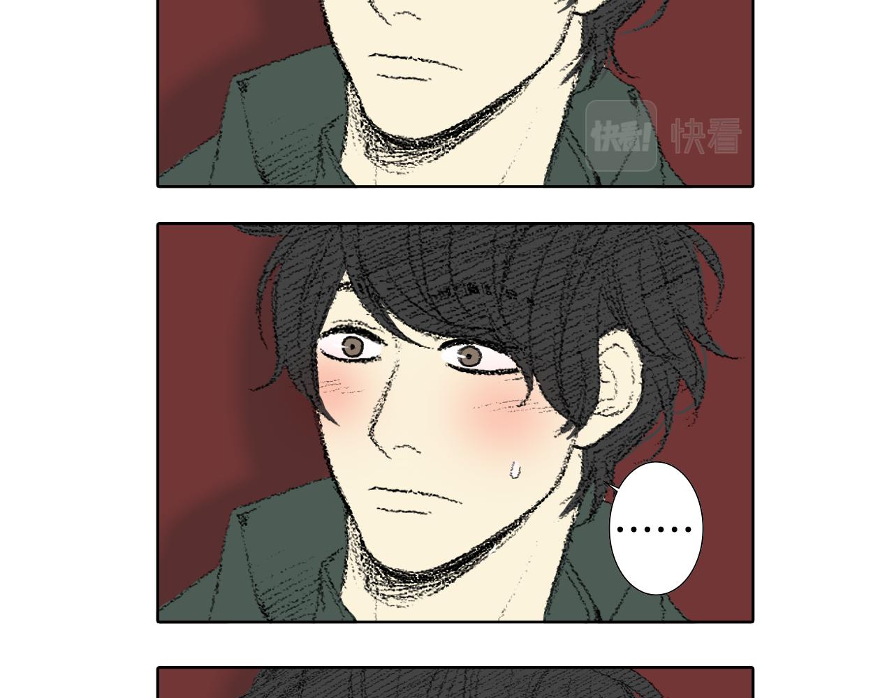 第46话 众人帮忙31
