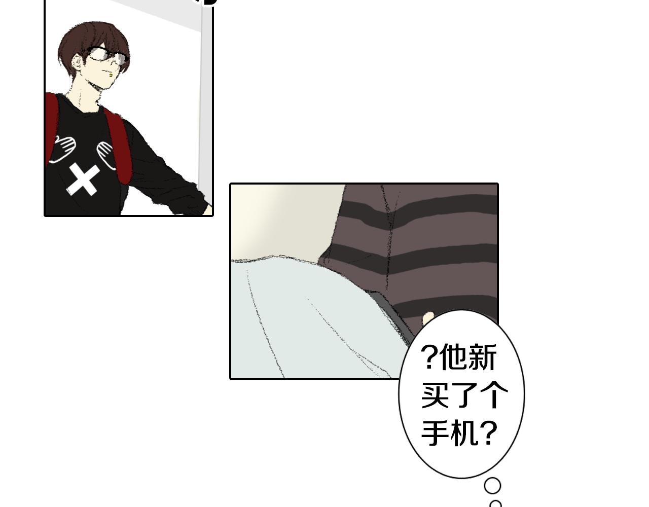 第46话 众人帮忙42