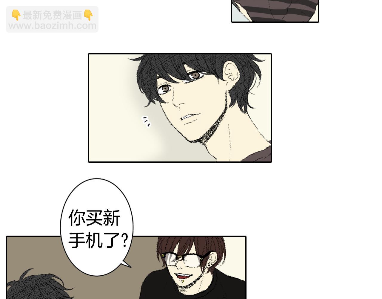 第46话 众人帮忙44