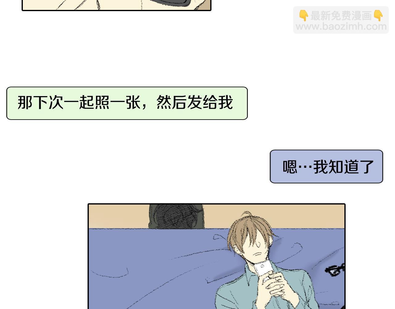 第47话 回家50