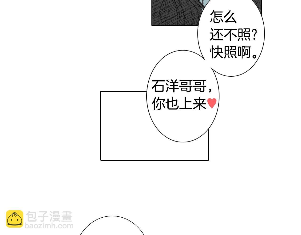 第47话 回家65