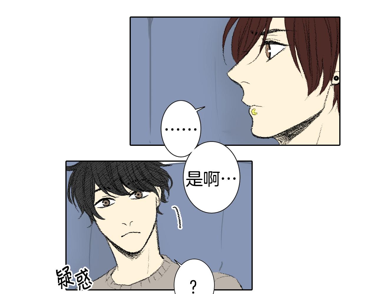 第48话 回程55