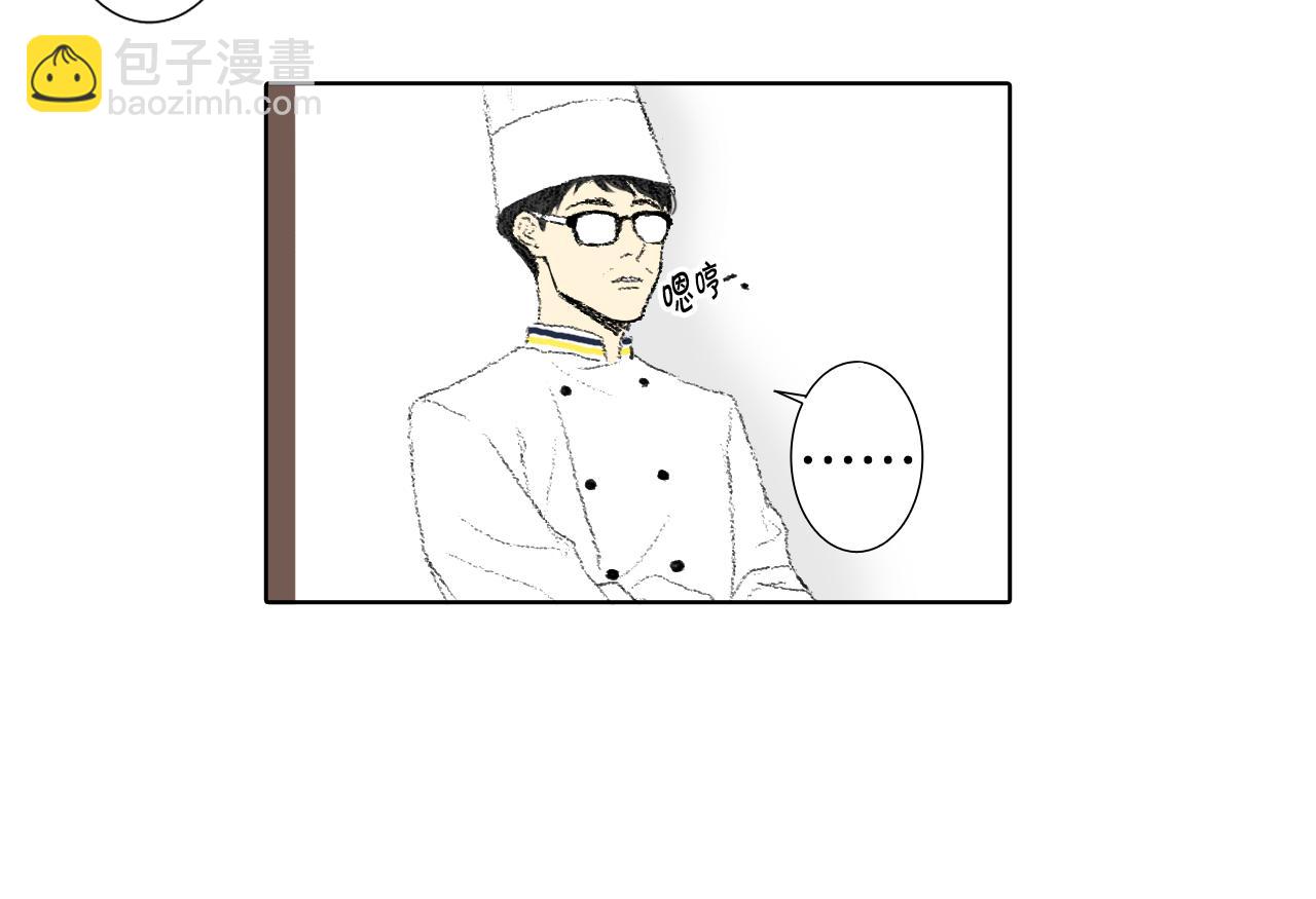 第49话 考试10