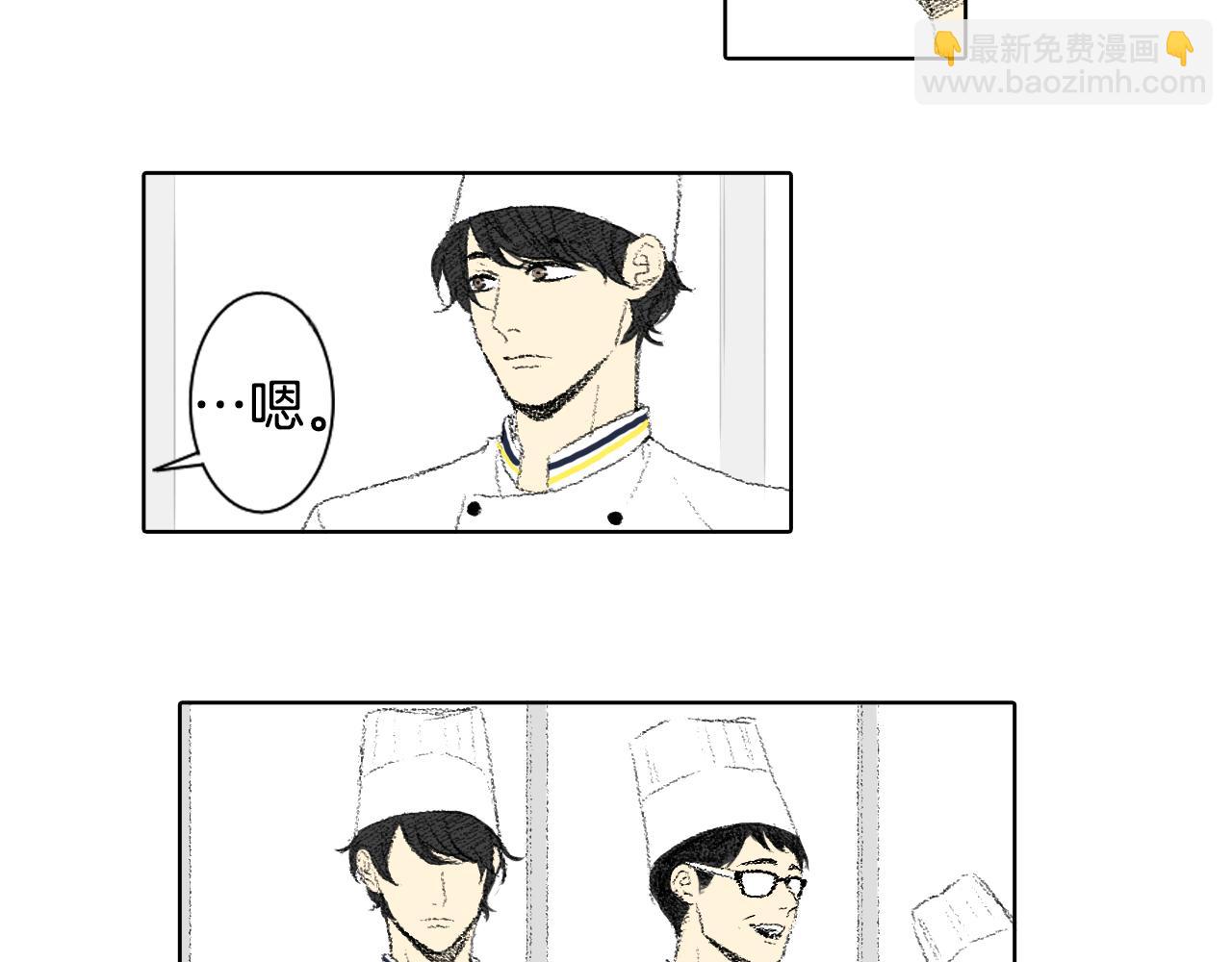 第49话 考试13
