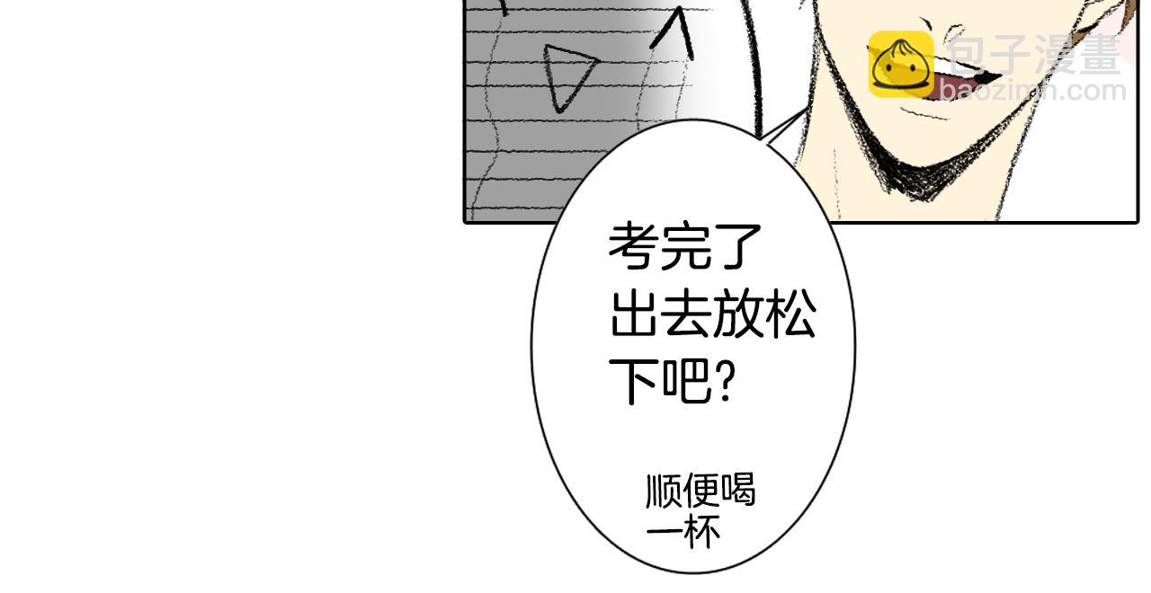 第49话 考试20