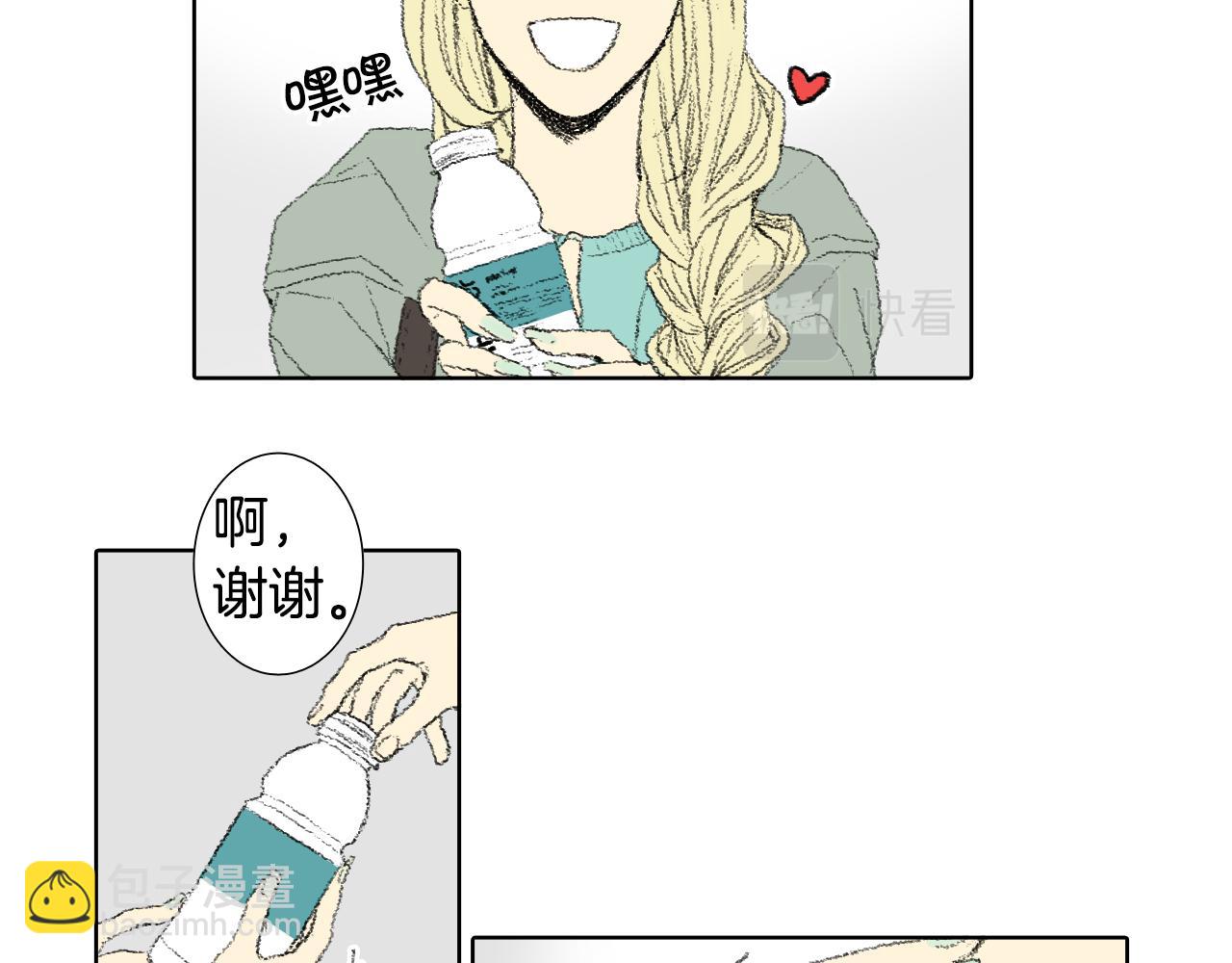 第49话 考试24