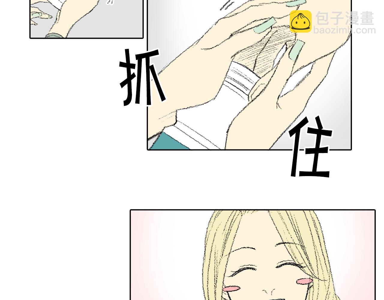 第49话 考试25