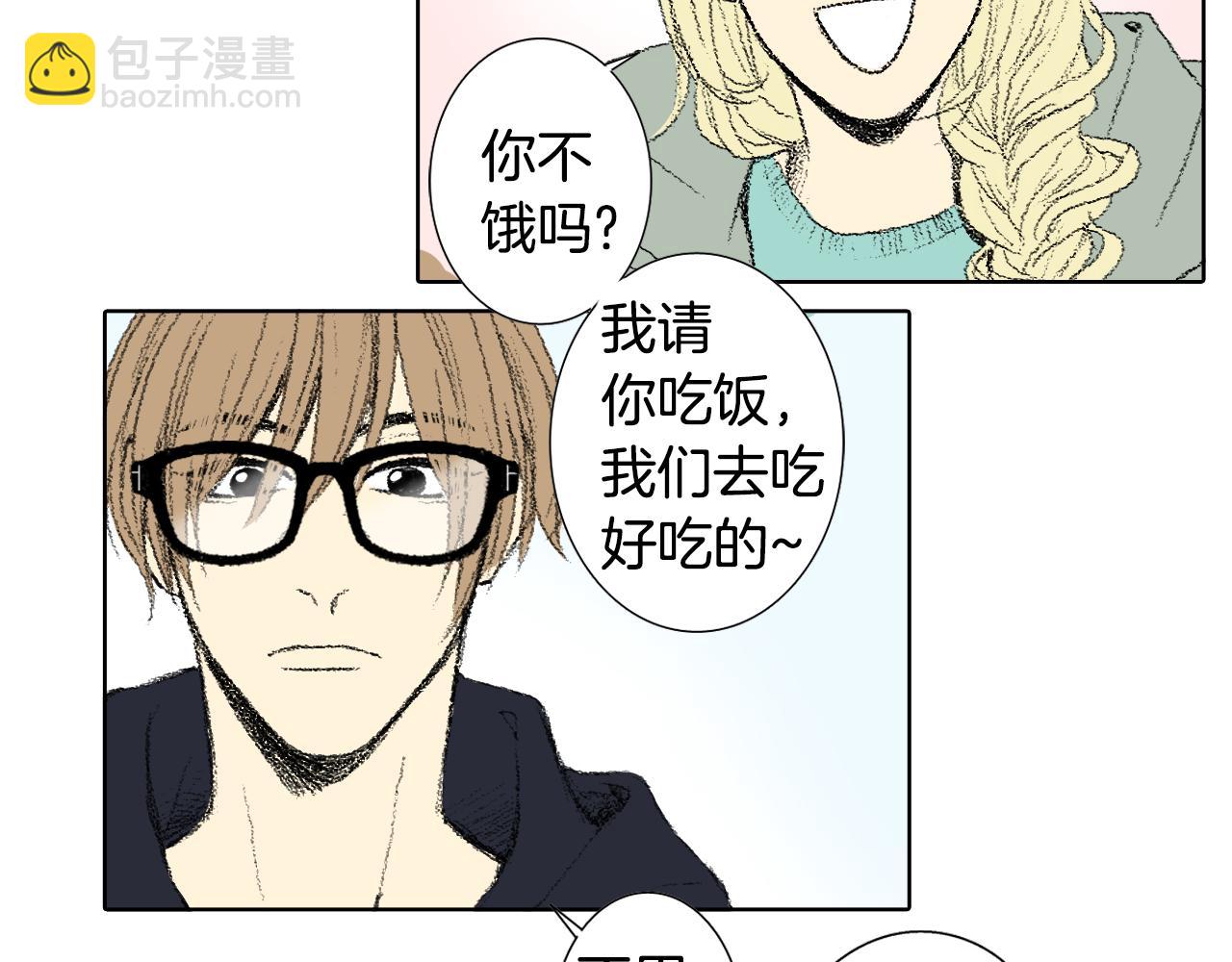 第49话 考试26