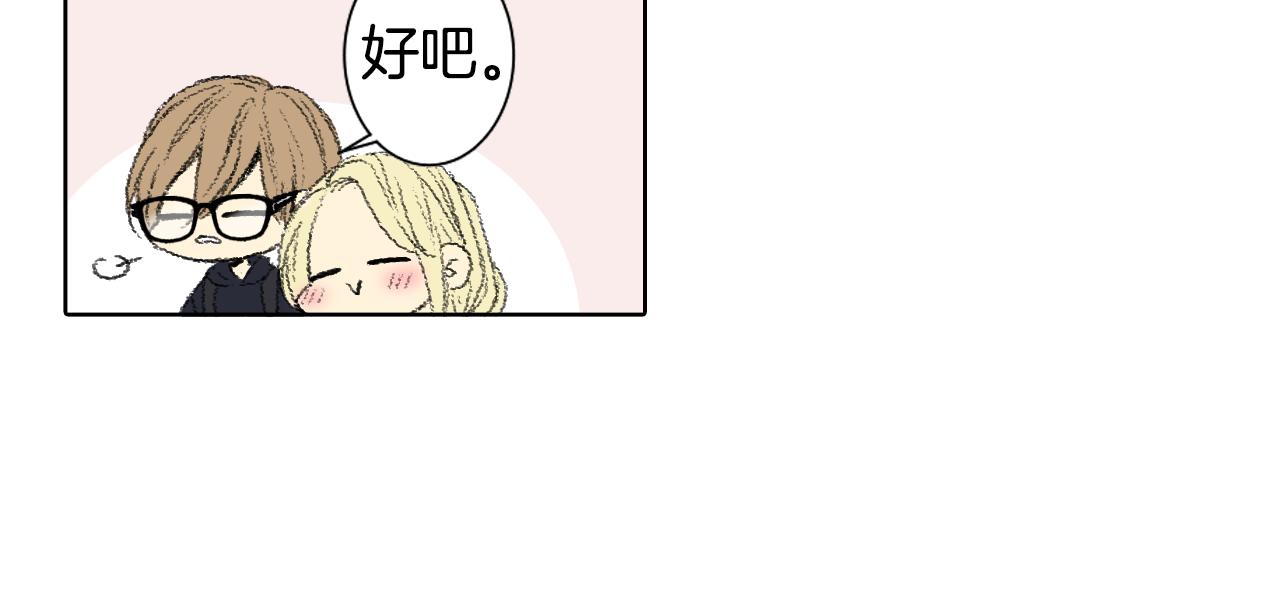 第49话 考试28