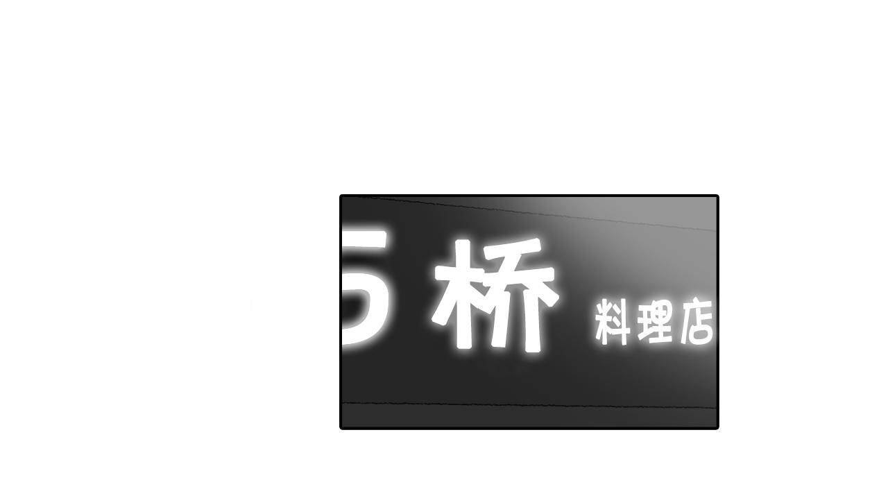 第49话 考试29