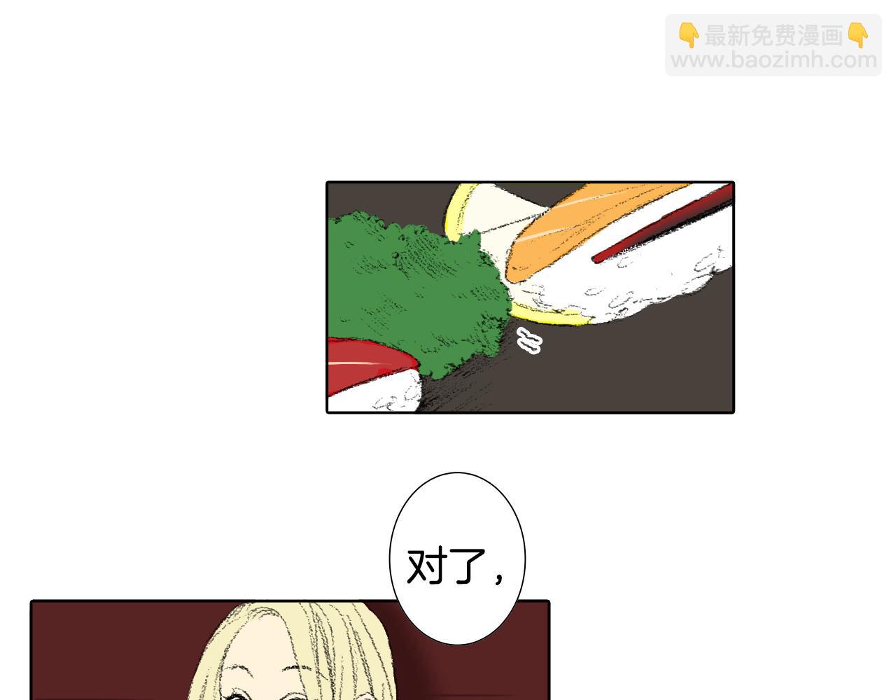 第49话 考试33