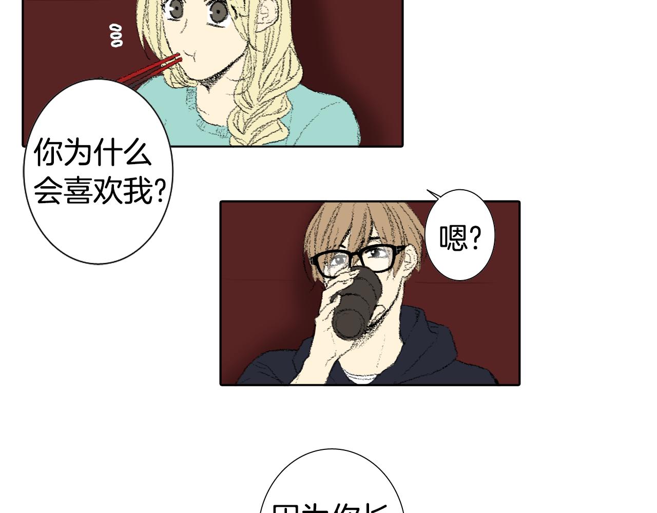 第49话 考试34
