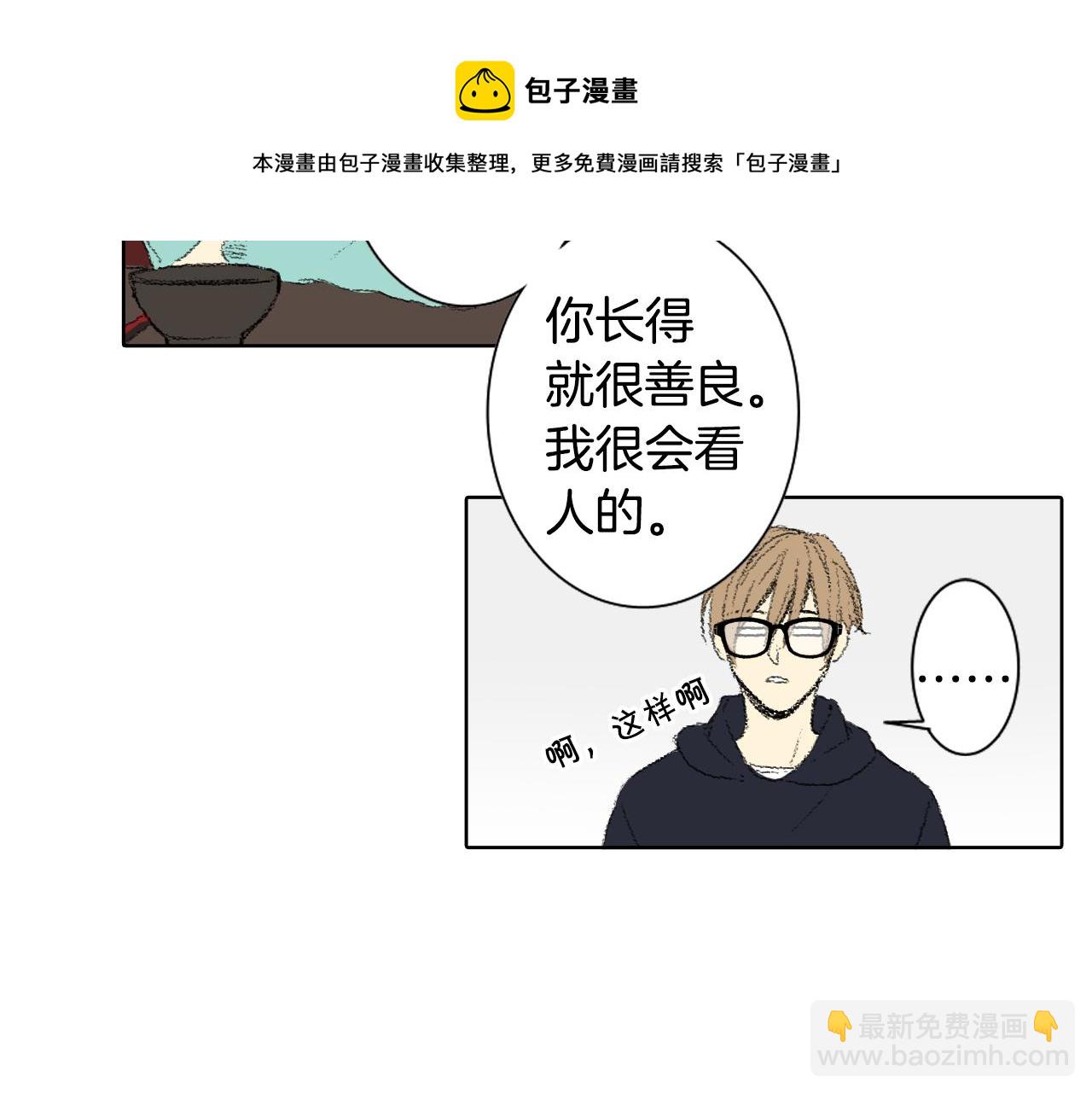 第49话 考试37