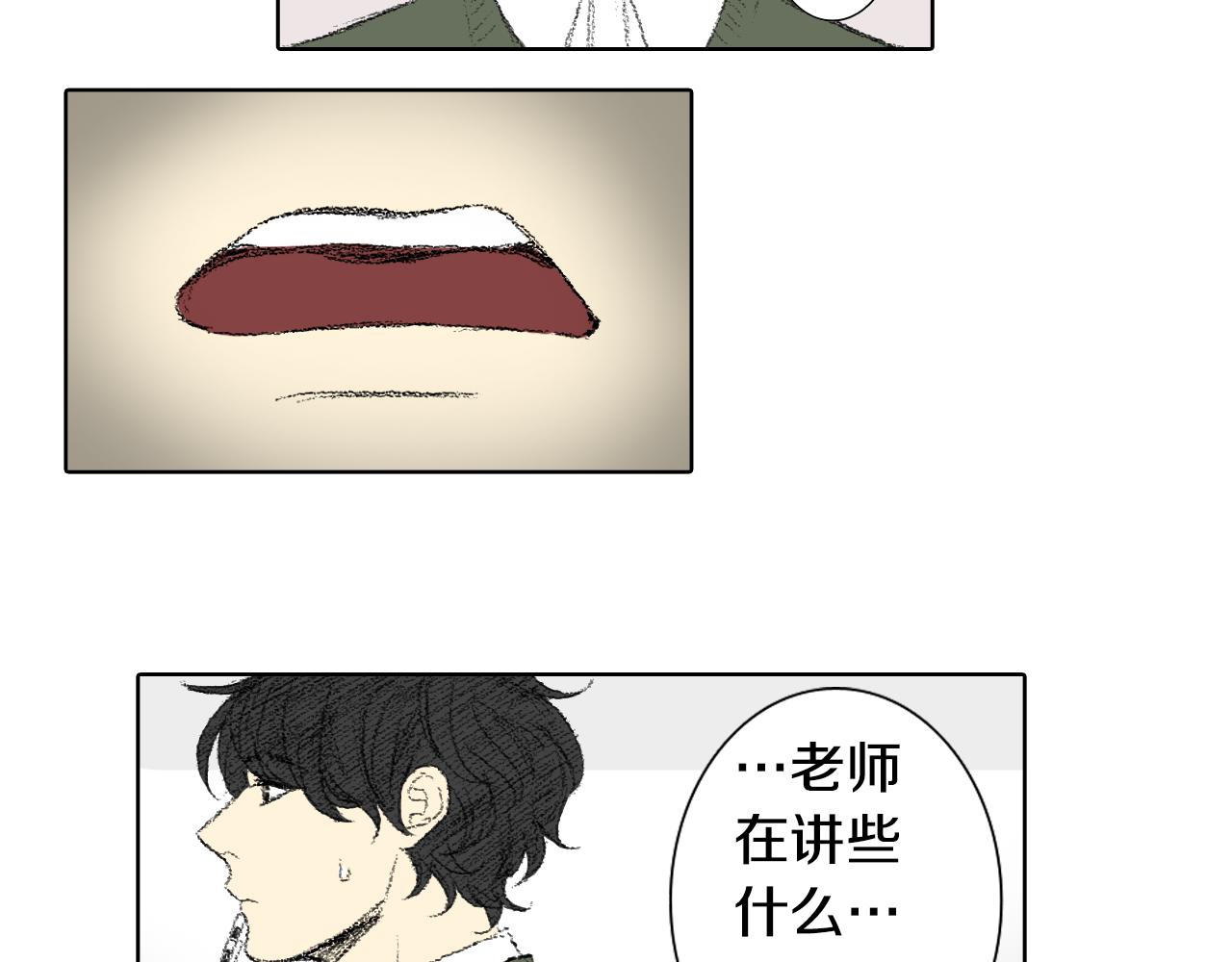 第49话 考试41