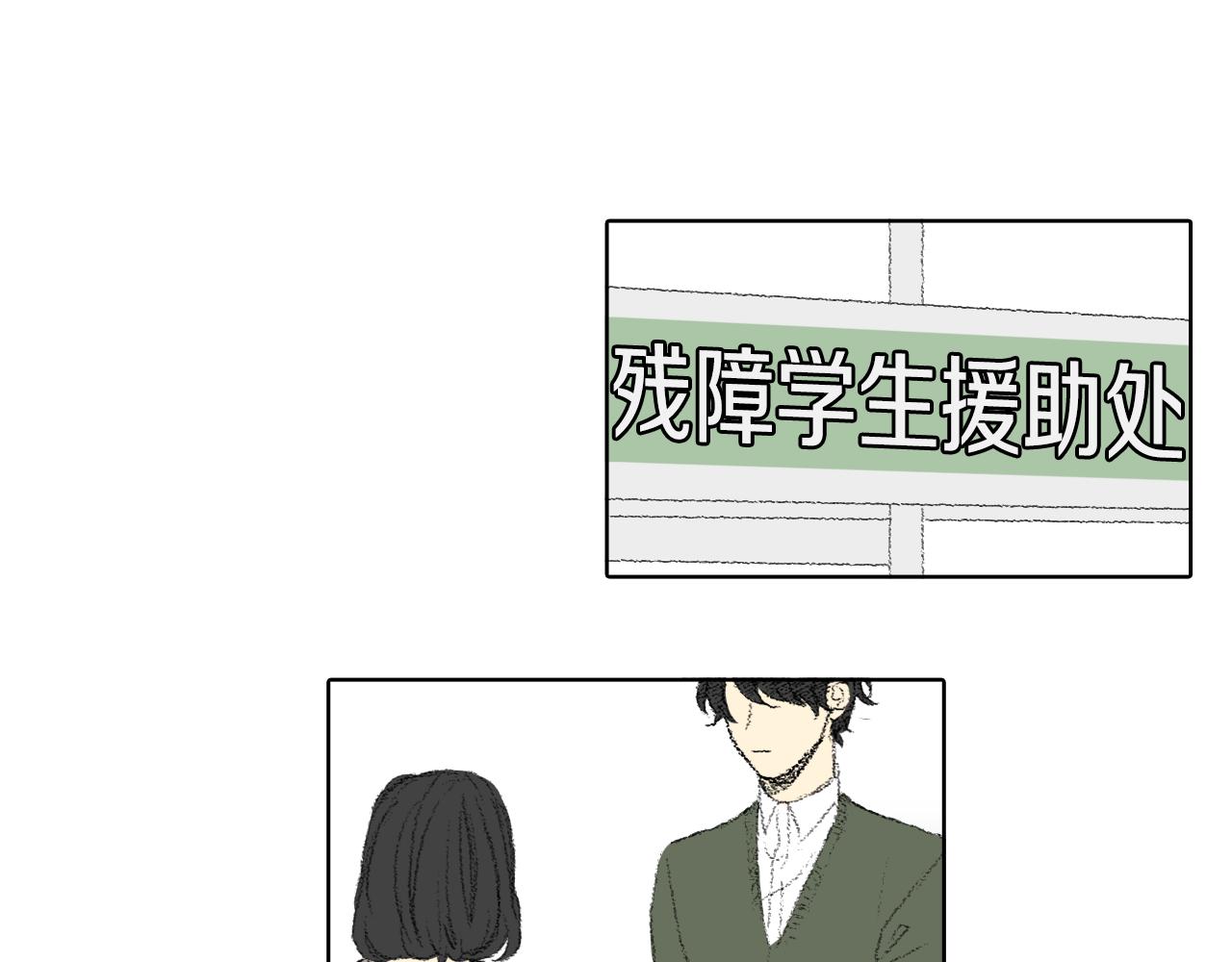 第49话 考试44