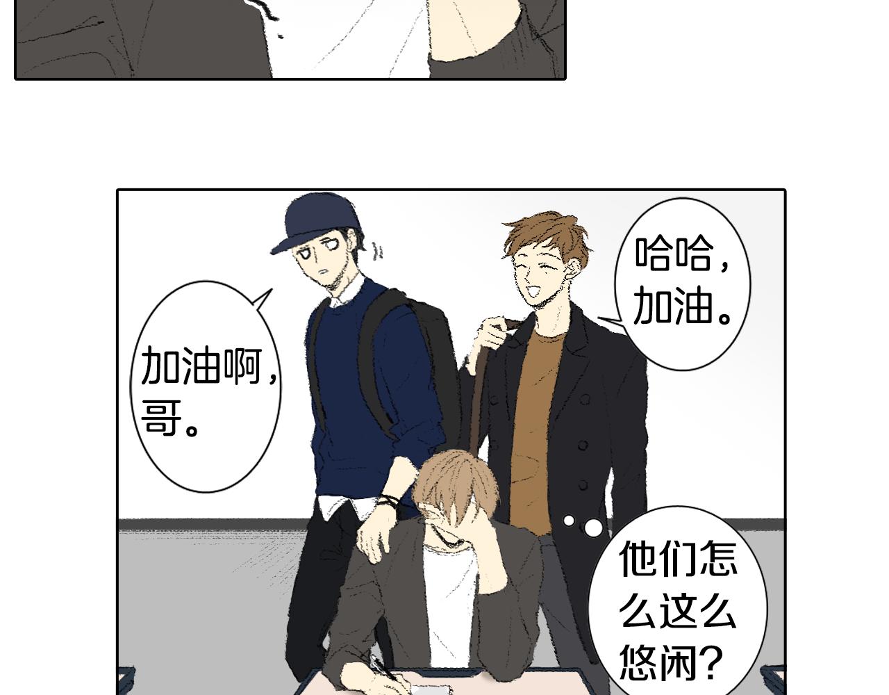 第49话 考试5