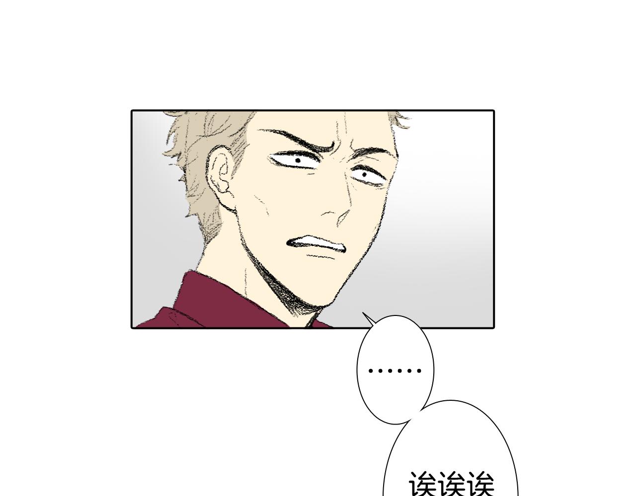 第49话 考试54