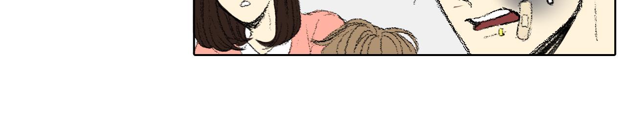 第51话 进医院12